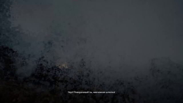 The Last Oricru 2 Как выбрать за кого впрягаться?