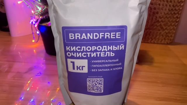 ‼️БРОСАЮ САЛАТЫ И БЕГОМ В Фикс прайс?ХОЗЯЙКИ ОЦЕНЯТ НОВИНКИ?РАСКУПЯТ В МИГ?Fix-price ЯнВаРь 2023 смотреть онлайн
