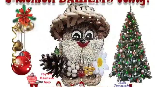 16 декабря 2016 г. смотреть онлайн