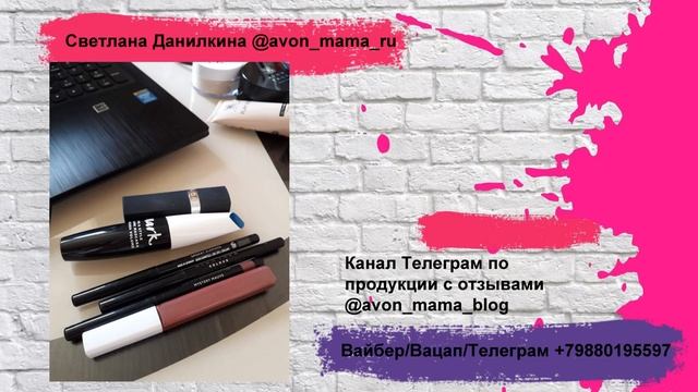 ТЫ КРАСОТКА ЗА 15 МИНУТ Макияж в нейтральных тонах смотреть онлайн