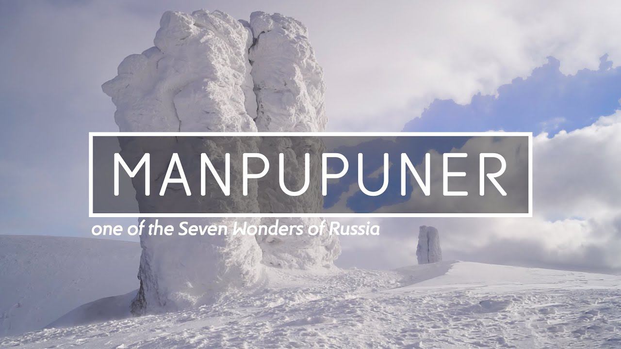 An epic snowmobile winter tour to Manpupuner | Come and visit the Urals, Russia #11 смотреть онлайн