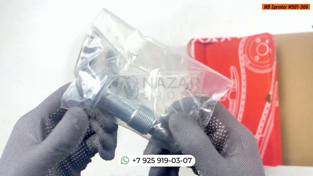 Комплект цепи грм Om611, Om646 MB SPRINTER W901-906 (FEBI)