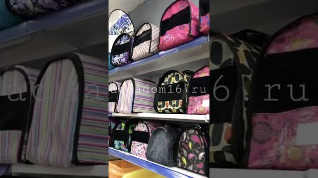 Переноски для кошек и собак. Зоомагазин АкваДом смотреть онлайн