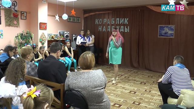 Дружные ребята отправились в плаванье на кораблике надежды смотреть онлайн