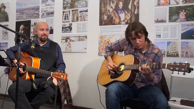 The Travelling Orchestra смотреть онлайн