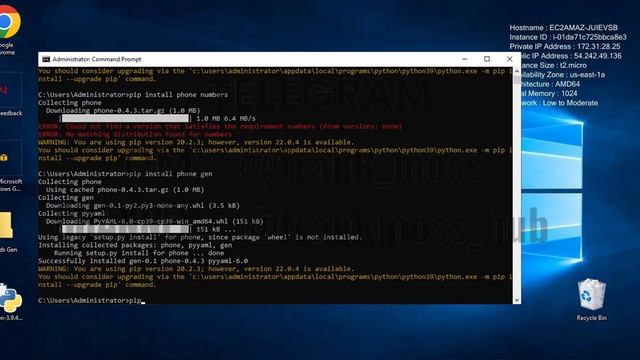 How to Generate Custom Bank Leads - SMS Spamming смотреть онлайн