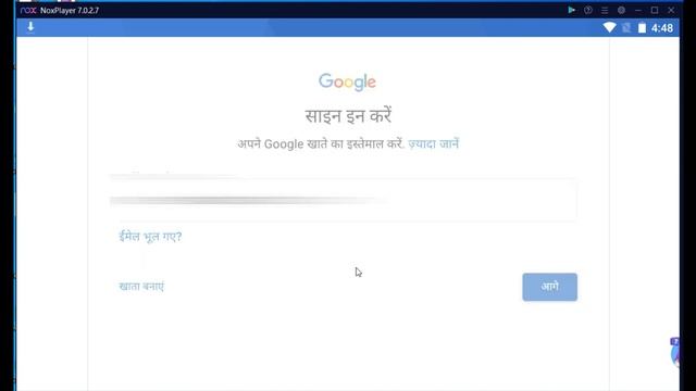 How To Download & Install Nox Player For Windows PC | OMG Android in My PC смотреть онлайн