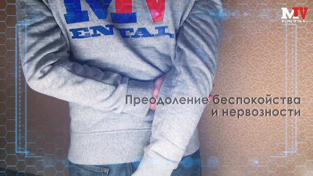 ЖЕСТ. Руки за спиной. ЗНАЧЕНИЕ [Full HD,1080p] смотреть онлайн