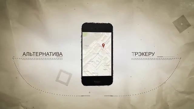 Hranitel. Создание видео инфографики. смотреть онлайн