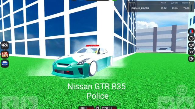 Nissan GTR R35 VS Nissan GTR R35 Police смотреть онлайн