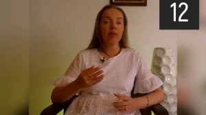 Тайна года вашего рождения. Нумерология