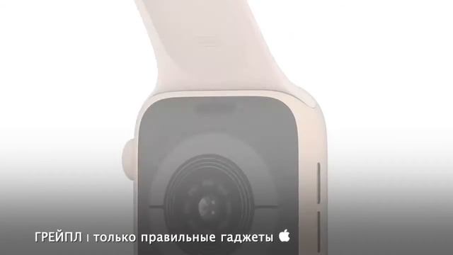 Apple Watch Series 4 – Как сменить ремешок на часах смотреть онлайн