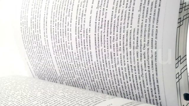 Видеообзор подарочной книги "Атлант расправил плечи" смотреть онлайн