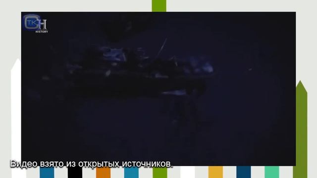 "Добрый вечер, Североморск!" от 15 апреля 2019 смотреть онлайн