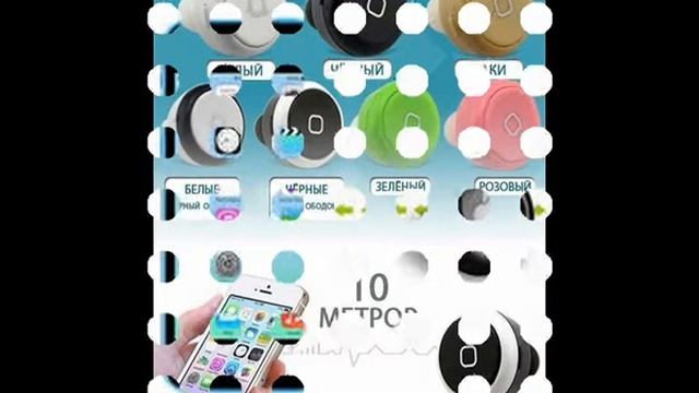беспроводные наушники mp3 плеер fm смотреть онлайн