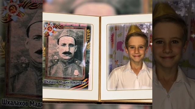 1 а класс  - Бессмертный полк 9 мая.mp4