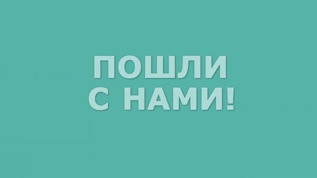 Простое и бесплатное установка приложений в 1 клик | Hostinq1 на Русском смотреть онлайн
