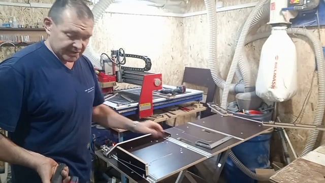 13 октября 2023 г.