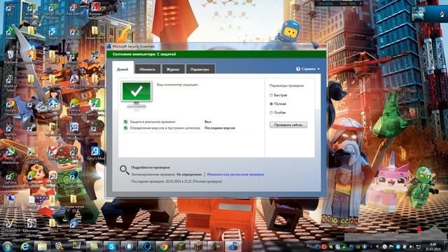 Что делать если JAVA не устанавливается на кампьютер смотреть онлайн