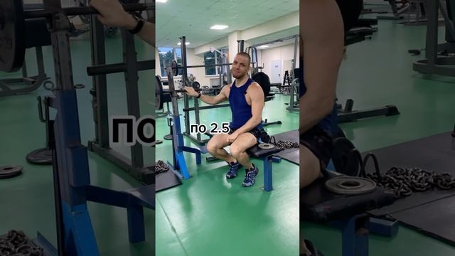 Как УВЕЛИЧИТЬ ЖИМ ЛЕЖА до 100 кг - Простая Программа для НОВИЧКА смотреть онлайн