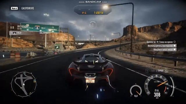 Need For Speed Rivals / NFS Rivals / Сон (jarico remix) смотреть онлайн