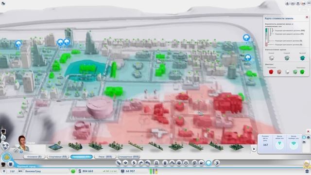 SIMCITY 5 ОБЗОР смотреть онлайн