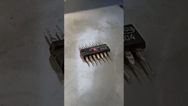 Снимаем корпус микросхемы лазером. смотреть онлайн