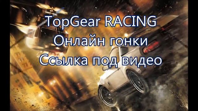 ost need for speed run смотреть онлайн