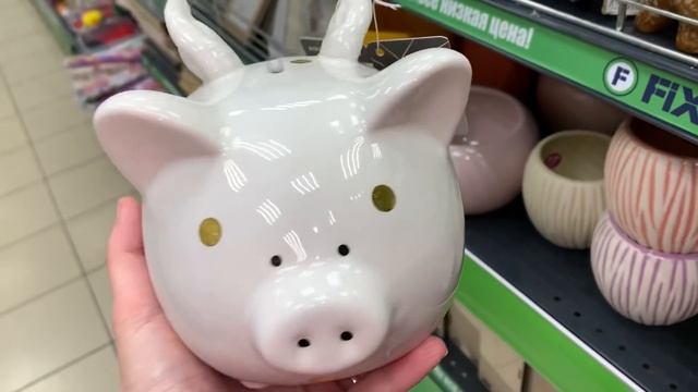 НОВИНКИ в ?ФИКС ПРАЙС⚡️ ОБЖИГАЮТ?Я ИХ НАШЛА?Ноябрь 2020 смотреть онлайн