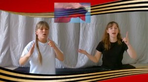 Донбас за нами.