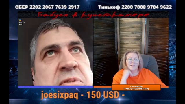 Такие разные у нас с ними праздники.... смотреть онлайн