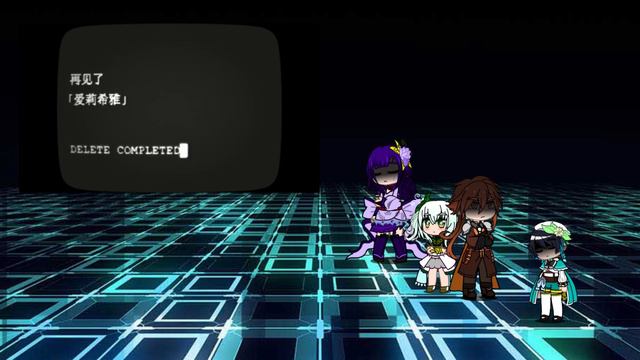 Archons react to Flame-Chasers as Primordials [Because of You] [Honkai Impact 3][Genshin Impact] смотреть онлайн