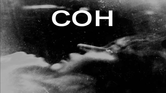 СТРАШНЫЙ СОН