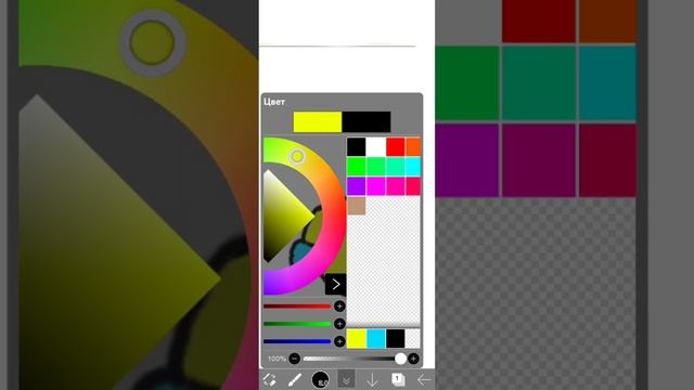 я придумал себе персонажа.