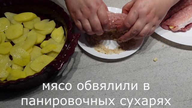 Запечённые мясные рулеты, свинина. Проще простого смотреть онлайн
