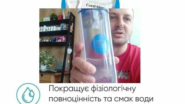 как готовить щелочную воду с ОВП -500mV смотреть онлайн