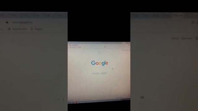 запуск троянского вируса в блокноте смотреть онлайн