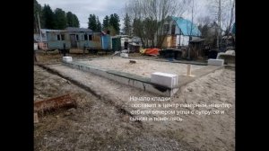 Гараж 5 на 7 из газоблока блоков за карантин своими руками. Garage with your own hands.