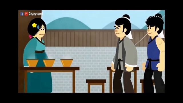 Ep 124 นิทานพาเพลิน смотреть онлайн