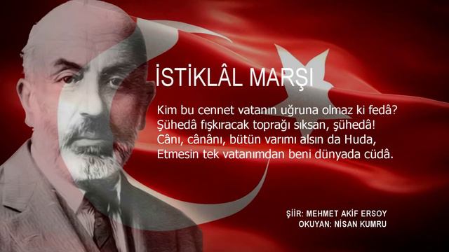 İstiklal Marşı Şiiri 10 Kıta | Mehmet Akif Ersoy | Seslendiren Nisan Kumru | смотреть онлайн