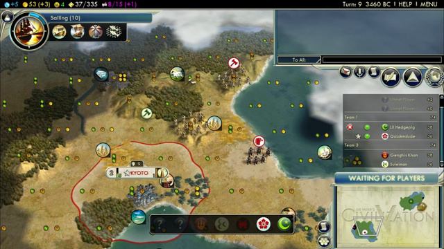 1 | Civilization V | Multiplayer with ShellcaseGamers' David | Starting Out | смотреть онлайн
