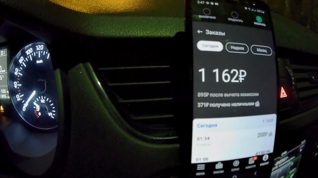 Такси Ситимобил в Москве бьёт рекорды, работаю первый день смотреть онлайн