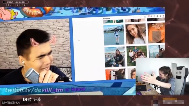 Генсуха смотрит : ГЕНСУХА, Я ТЕБЯ ЛЮБЛЮ #FREEBAT9