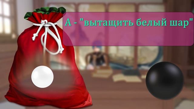 Можно ли использовать х2 и х5 бонусы улучшения? Пора разобраться! смотреть онлайн