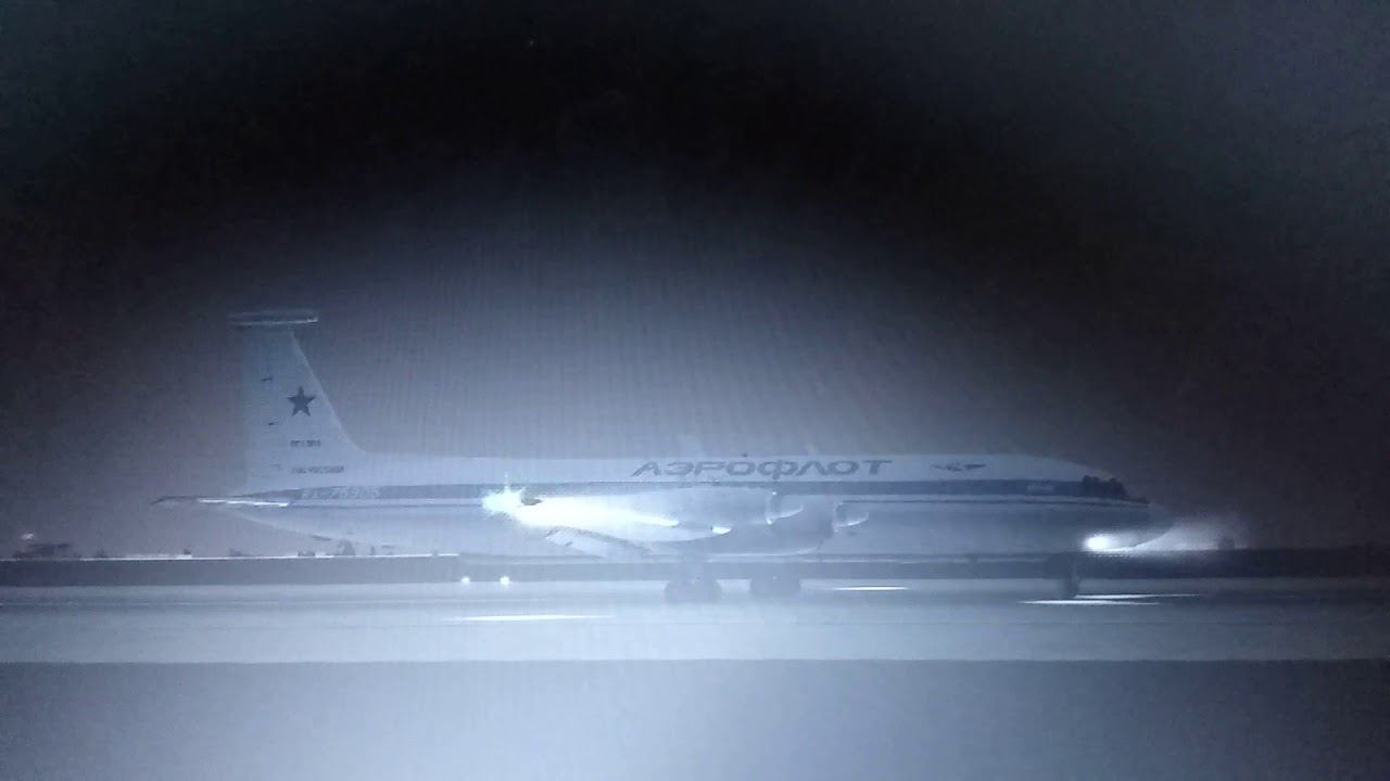 FS2004 IL-18 смотреть онлайн