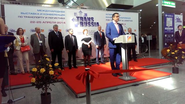 ТрансРоссия 2014 смотреть онлайн