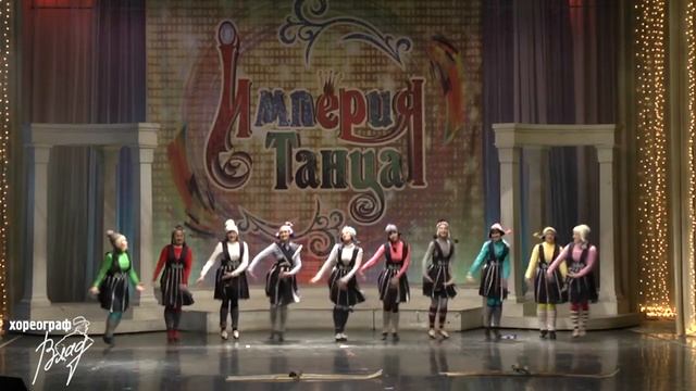 "Будет жарко, не по-фински!" Хореограф Владлен Баранов смотреть онлайн