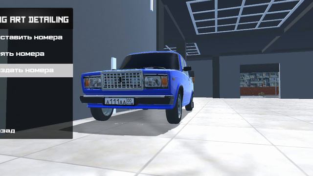 если тут будет 100 лайков я солью название игры смотреть онлайн