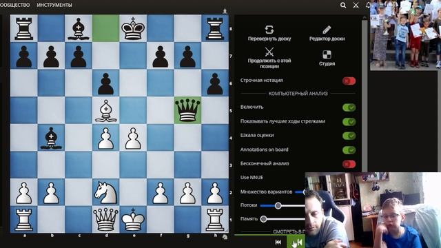 Урок шахмат-4. Преимущество в развитии. Часть 1. смотреть онлайн