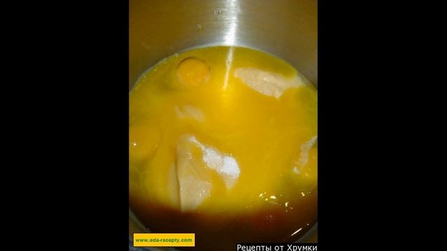 ДомашниеУстройства